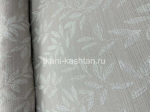ПОРТ (КР) ВЕТОЧ. 3286/6 ПУДРА 140СМ