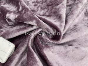 ВЕЛЮР (КР) P250/13 ТЕМ. СИРЕНЕВЫЙ 305СМ