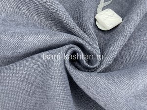 ПОРТ (КР) РОГОЖКА 8118/03 ТЕМ.СЕРЫЙ 280СМ