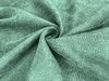 ПОРТ (КР) ЛАЙТ 027 ЗЕЛЕНЫЙ 300СМ