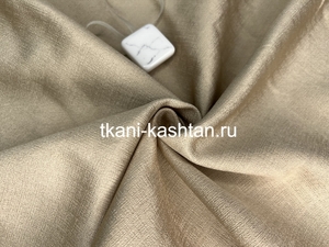 БЛЕКАУТ (КР) ЖАККАРД 20117/05 БЕЖ-РОЗОВЫЙ 280СМ