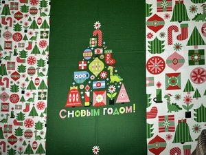 ПОЛОТНО (КР) ВАФЕЛЬНОЕ НАБ. 29216 НОВОГОДНЯЯ 150СМ
