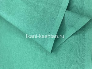 БЯЗЬ (КР) 262-138/67 ЗЕЛЕНЫЙ 100%ХБ 150СМ