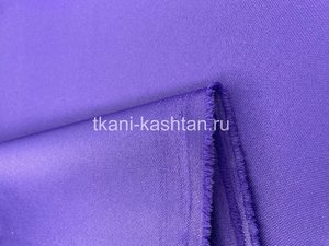 ОКСФОРД (КР) 600 ФИОЛЕТОВЫЙ 150СМ