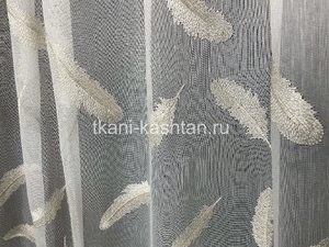 ТЮЛЬ СЕТКА (КР) 2019/69 ЗОЛОТОЕ ПЕРО 290СМ