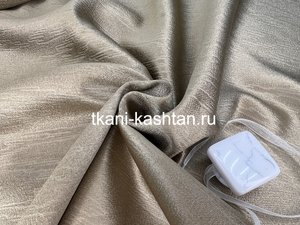 БЛЕКАУТ (КР) ЖАККАРД 20116/04 МОЛОЧ. ШОКОЛАД 280СМ