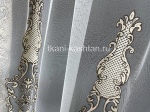 ТЮЛЬ СЕТКА (КР) 60329 28 КОФЕ 300 СМ