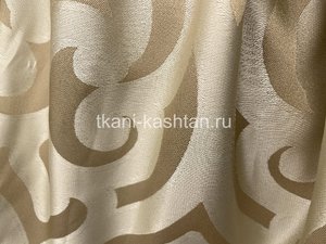 ПОРТ (КР) ВОСТОЧНЫЙ БЕЖЕВЫЙ 290СМ