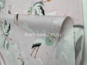 РАНФОРС (КР) FREEDOM 9389/05 АИСТ