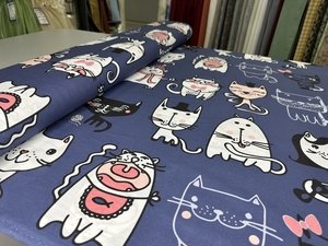 ПЕРКАЛЬ ПРЕМИУМ "ТРИ КОТА И КОШЕЧКА" Ш-220 СМ 120 ГР