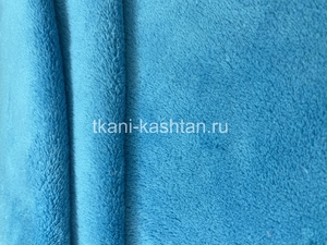 ФЛИС (КИТ) ВЕЛСОФТ БИРЮЗА  150 СМ