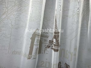 ТЮЛЬ ВУАЛЬ (КР) ПАРИЖ 3484/03 СВ.БЕЖЕВЫЙ 280СМ