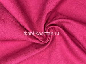 САРЖА (КР) 12с18 БОРДО 150СМ