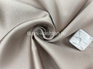БЛЕКАУТ (КР) САТИН 1190/96 КАПУЧИНО 280СМ