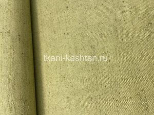 БРЕЗЕНТ (КР) 11292 ОГНЕУПОР. 90СМ