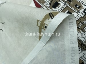 РАНФОРС (КР) TEKINS HOME 09/121-2 ТРАМВАЙ