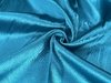 ШЕЛК НАТУРАЛЬНЫЙ (КР) 27 Т/БИРЮЗОВЫЙ №73