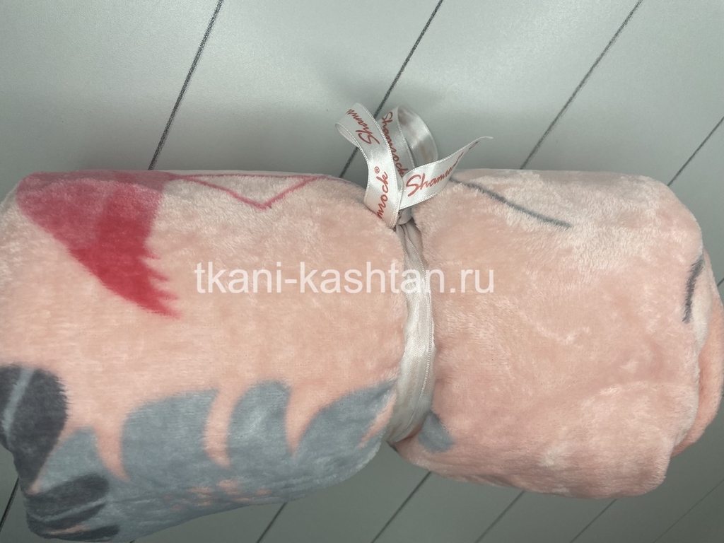 ПЛЕД (КР) ABSOLUTE 150х200 в АСС.