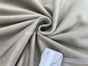 БАРХАТ (КР) QH 915/3 КАПУЧИНО  ВЫСОТА 300 СМ 