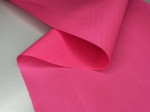 ОКСФОРД (КР) 600 ФУКСИ 150СМ
