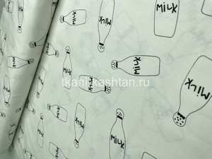 РАНФОРС (КР) FREEDOM 19-10144 МОЛОКО
