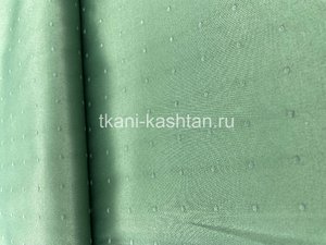 СКАТ(ПАК) SENA GREEN/СЕНА № 10 Т/ЗЕЛЕНЫЙ 300см ВГПр