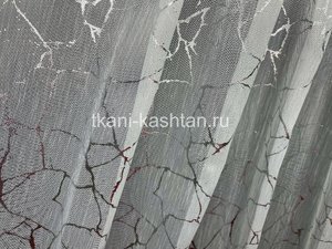 ТЮЛЬ (КР) 0088 БЕЛЫЙ/СЕРЕБРО 320СМ