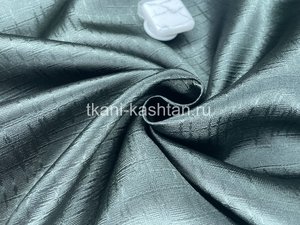 БЛЕКАУТ (КР) 21101/09 ТЕМ.ЗЕЛЕНЫЙ 280СМ