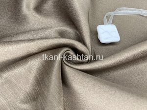 БЛЕКАУТ (КР) БЛИК 5133/14 МОЛОЧ.ШОКОЛАД 280СМ