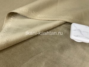 БАРХАТ (КР) QH 915/53 МОЛОЧНЫЙ ШОКОЛАД ВЫСОТА 300 СМ 